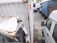 庆铃QL5040XXY3HARJ厢式运输车