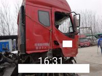 乘龙LZ4250H5DB牵引汽车