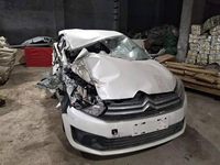 2018 2018 东风雪铁龙 C4世嘉 三厢 1.6L 手动档 舒适型(DC7164LYAM)