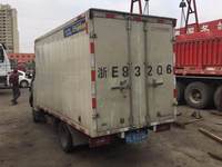 江淮HFC5030XXYPV7E4B4V厢式运输车
