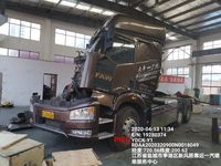 解放牌CA4250P66K25T1A1