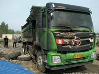 欧曼BJ3259DLPKB-AB自卸汽车