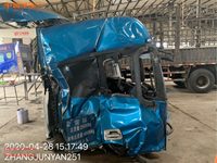 欧曼BJ1259VMPKP-AA载货汽车