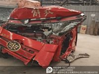 解放CA4250P66K25T1A1E5半挂牵引汽车