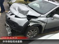 2016 启辰R50X