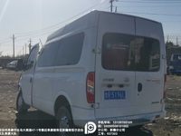 2019 上汽大通MAXUS V80