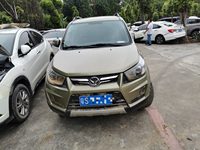  幻速S3