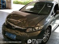 2018 2012 东风本田 思域 三厢 1.8L 手自一体 豪华版(DHW7183FBASD)