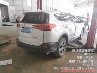 2016 RAV4荣放