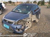 2010 福克斯CAF7180M38