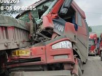 解放CA4250P66K24T1E5半挂牵引汽车