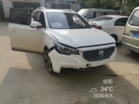 2019 荣威RX3