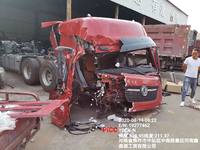 东风DFH4250D半挂牵引车