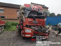 解放CA4250P66K24T1A1E5半挂牵引汽车