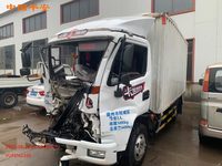 开瑞SQR5046XXYH29D厢式运输车