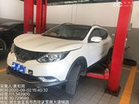 2016 逍客