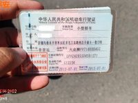 大众FV7160BBAGG轿车