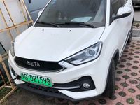 2019 哪吒N01