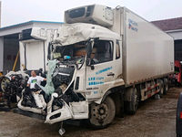 东风DFH5311XLCAX1V冷藏车