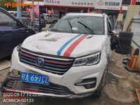 2018 长安CS75