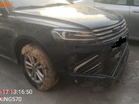2017 众泰T600 Coupe