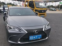 2020 雷克萨斯ES(进口)
