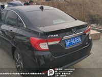 2019 广汽本田GHA7100GAC5B