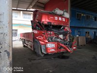 一汽解放