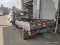 五菱LZW1029P6A货车