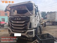 江淮HFC5251XLCP1K4D54V冷藏车