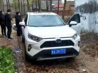 2020 RAV4荣放