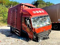 豪沃ZZ5147XXYH451CE1厢式运输车