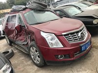 2013 凯迪拉克SRX(进口)