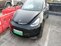 2020 Model 3