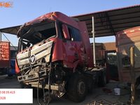 欧曼BJ5189XXY-AB厢式运输车