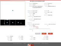 2018 2017 东风日产 奇骏 SUV 2.5L CVT 豪华版(DFL6462VFL1)