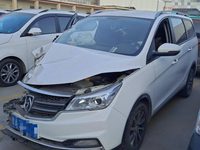 2020 宝骏730