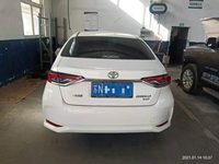 2020 卡罗拉