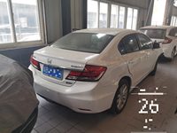 2016 思域