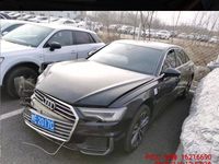2020 奥迪A6L