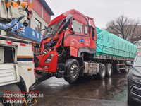 东风DFH4250D半挂牵引车