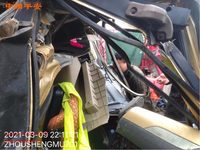 陕汽SX5310XXYXC6GC厢式运输车