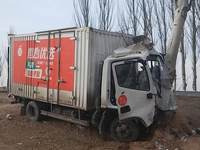 福田BJ5048XXY-A2厢式运输车