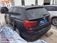 2014 宝马X3(进口)