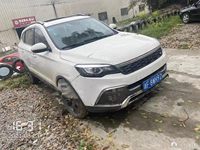 2017 猎豹CS10