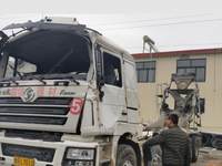 瑞江WL5310GJBSX38混凝土搅拌运输车
