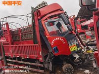 解放  6.8米