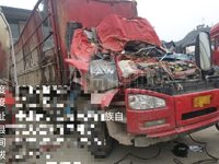 解放J6P  420  9.6米