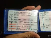 2011 奔驰GLK级(进口)