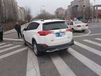  RAV4荣放